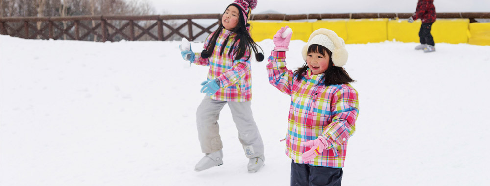 Snow School
