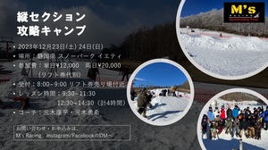 S__45735940.jpg