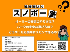 S__9101418.jpg