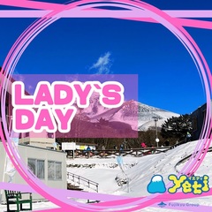 ナイター限定 LADY'S DAY