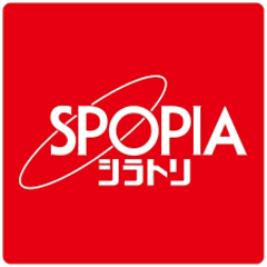 SPOPIAシラトリのポップアップストア出店中！