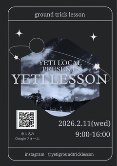 YETI LOCAL PRESENTS ground trick lesson!!