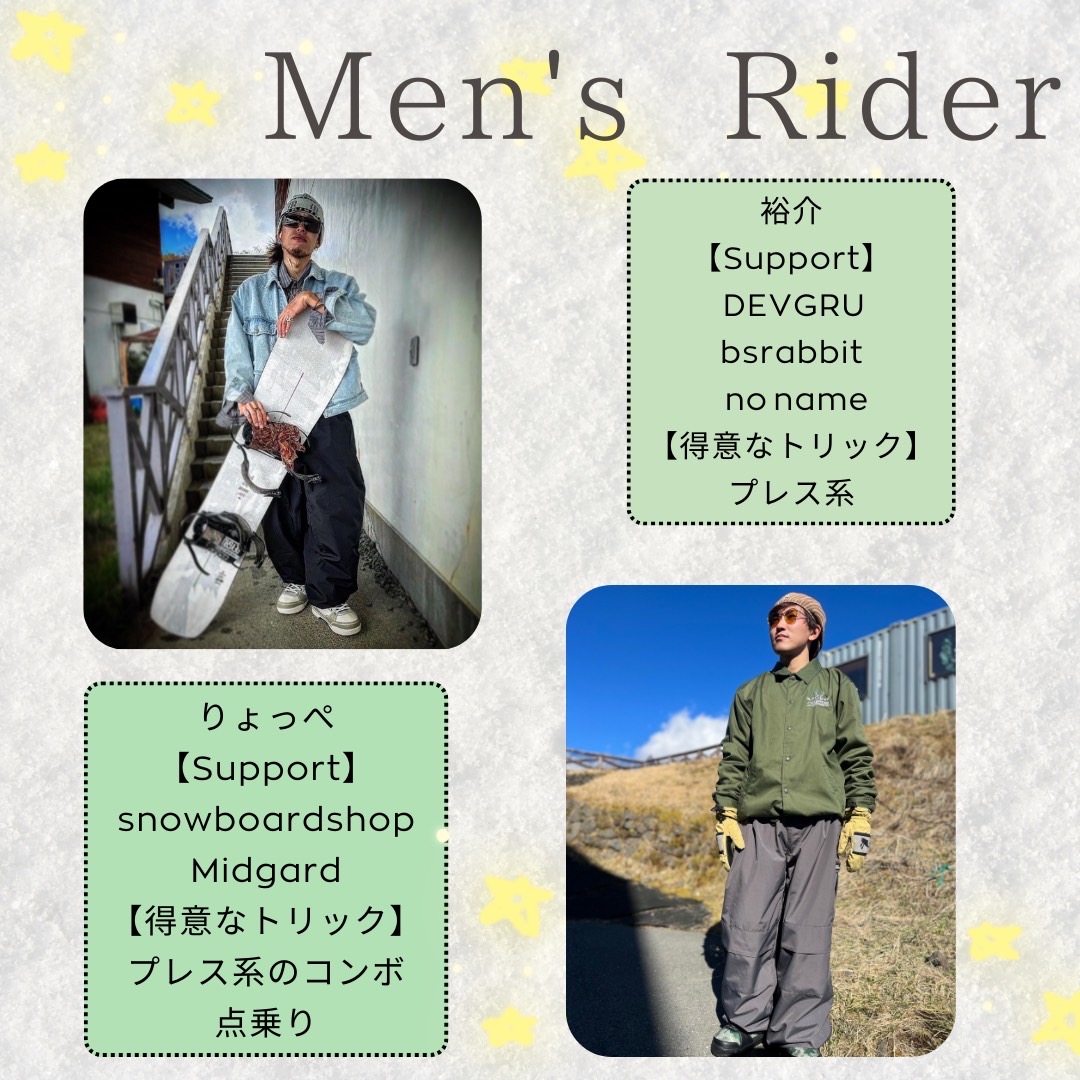 https://www.yeti-resort.com/event/images/IMG_5576.jpeg