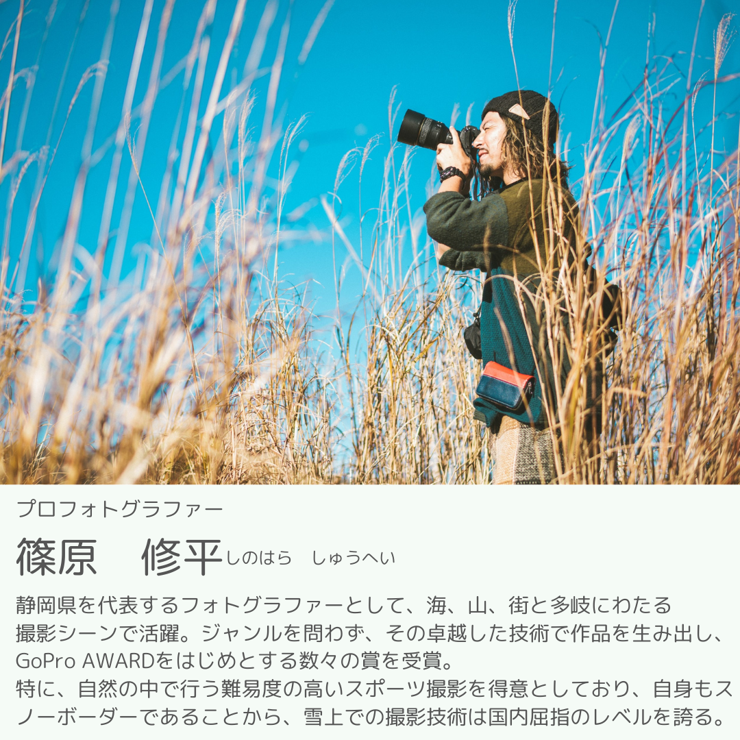 https://www.yeti-resort.com/event/images/Yeti-fes%20photo.png