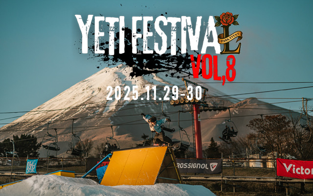 YetiFest