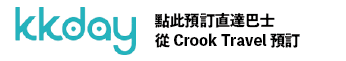 kkdaytravel></a></li>
					</div></div><div>
					
					
<p class=