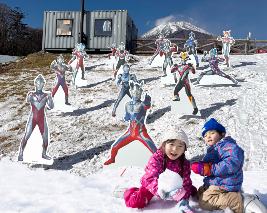 ウルトラスノーパーク